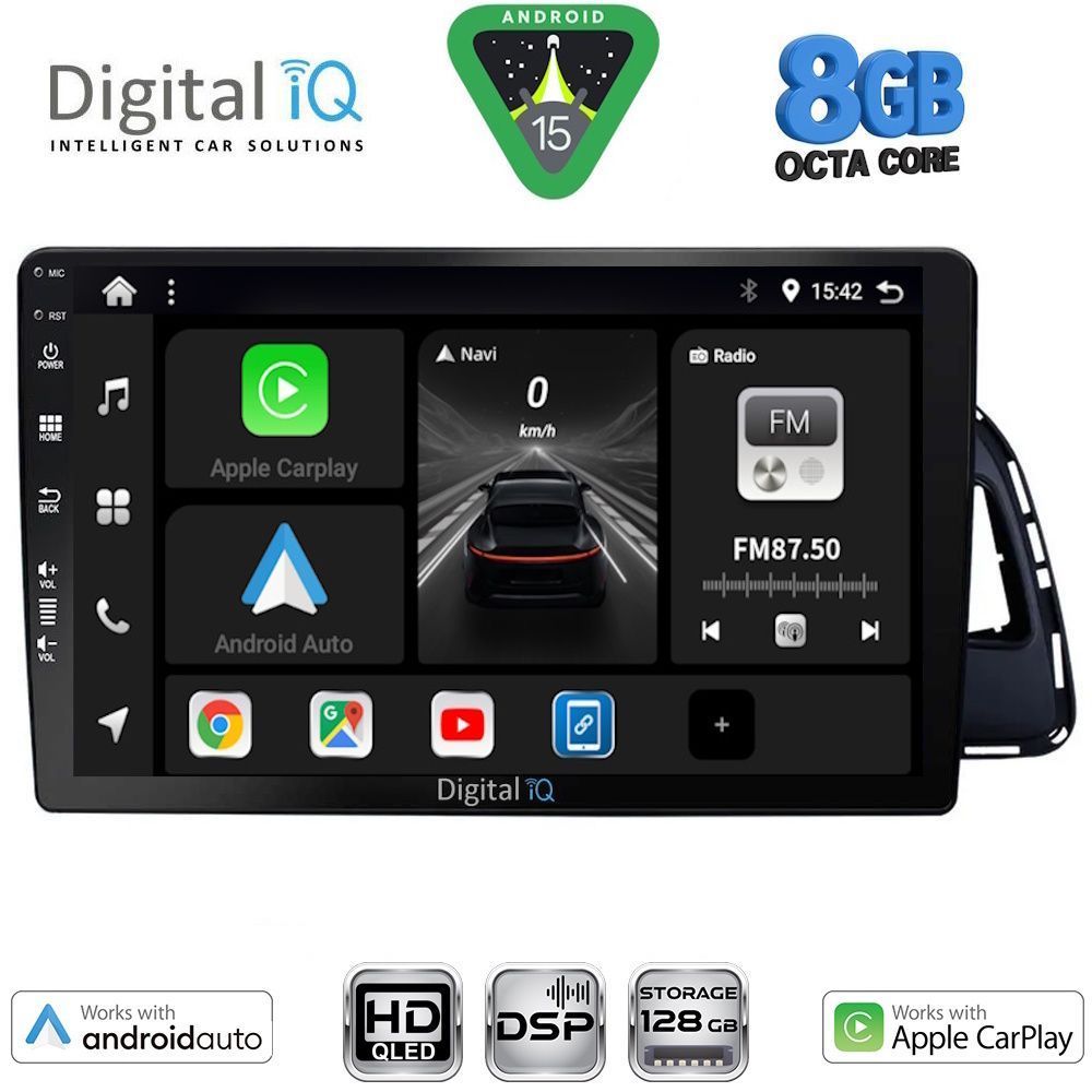 Βλησαρούλης Car Center - DIGITAL IQ BXF 7015_CPAA (10inc) MULTIMEDIA TABLET for AUDI Q5 mod. 2010-2018