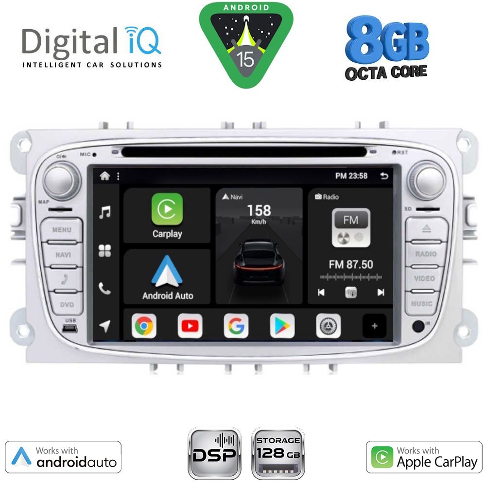 Βλησαρούλης Car Center - DIGITAL IQ BXF 703S_CPAA (7'' DECK) MULTIMEDIA SYSTEM for FORD mod. 2007-2011