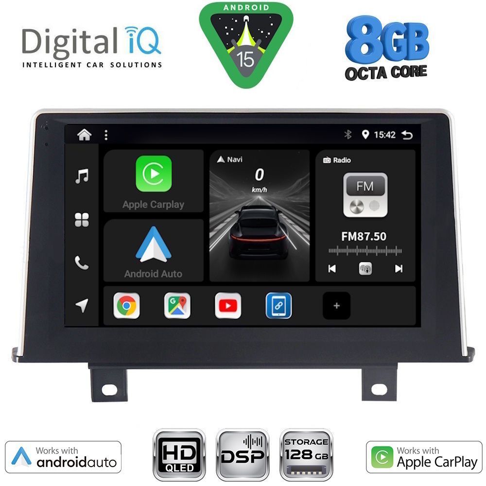 Βλησαρούλης Car Center - DIGITAL IQ BXF 7048_CPAA (9inc) (NBT) MULTIMEDIA TABLET for BMW S.1 (F20-21) mod. 2011-2016