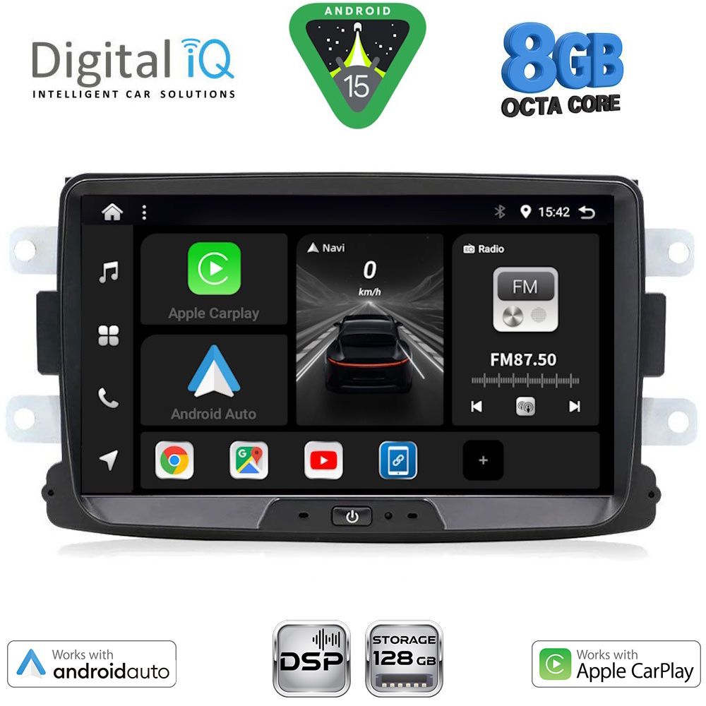 Βλησαρούλης Car Center - DIGITAL IQ BXF 733_CPAA (8" DECK) MULTIMEDIA SYSTEM for DACIA mod. 2012-2019 - RENAULT CAPTURE mod. 2013-2021