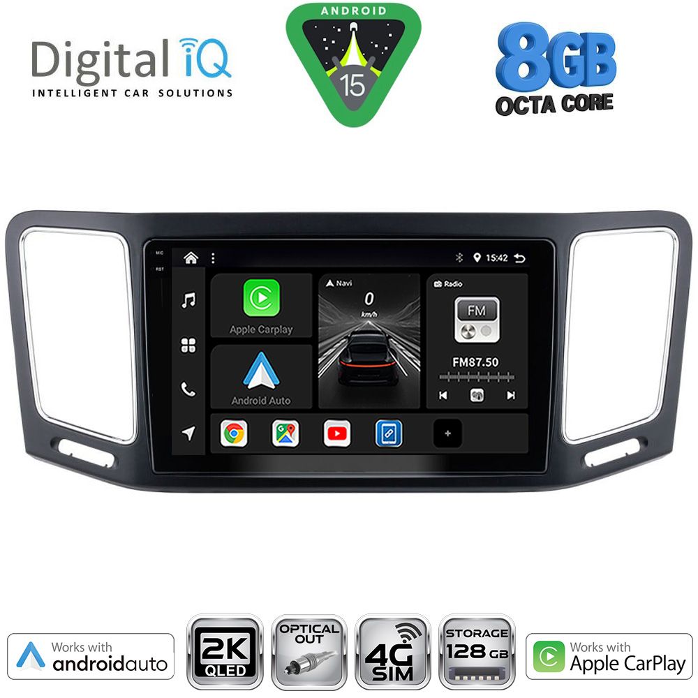 Βλησαρούλης Car Center - DIGITAL IQ BXK 20790_CPAA (9inc) MULTIMEDIA TABLET for VW SHARAN mod. 2011-2023