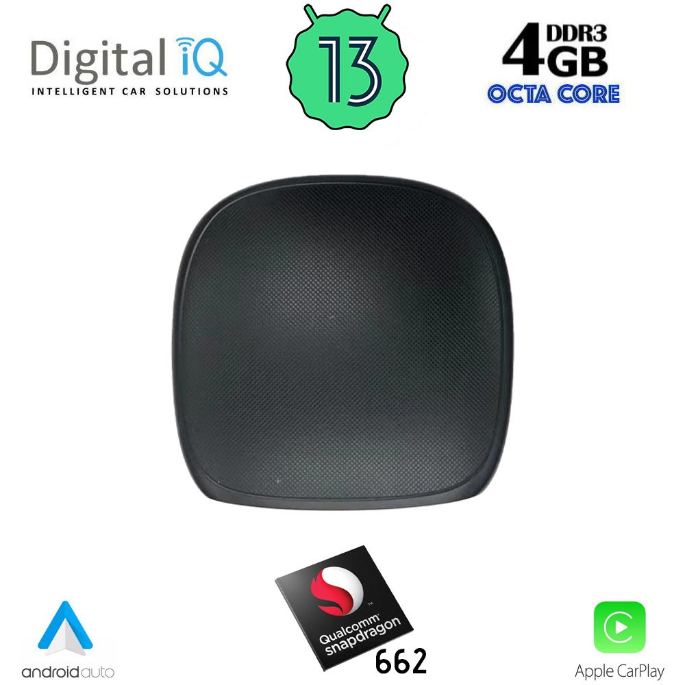 Βλησαρούλης Car Center - DIGITAL IQ RTG STREAM 463 (AI BOX for original screen to Android)
