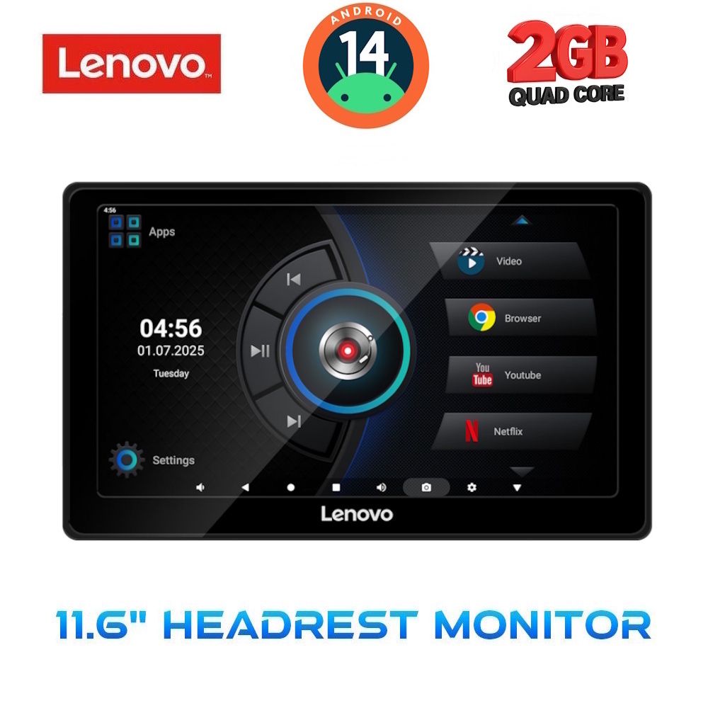 Βλησαρούλης Car Center - LENOVO LVD 7010_HR (11.6” HEADREST MONITOR)