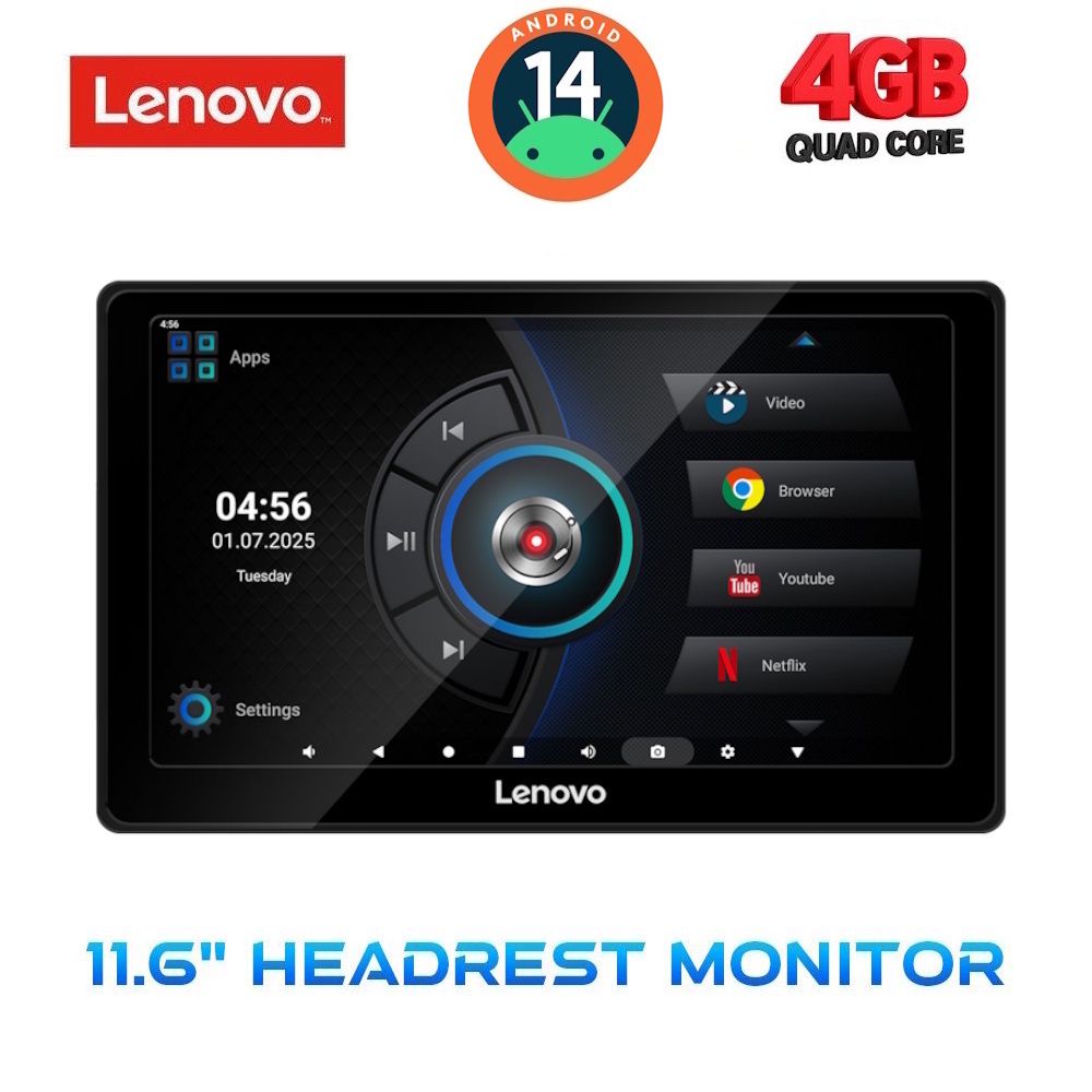 Βλησαρούλης Car Center - LENOVO LVE 8010_HR (11.6” HEADREST MONITOR)