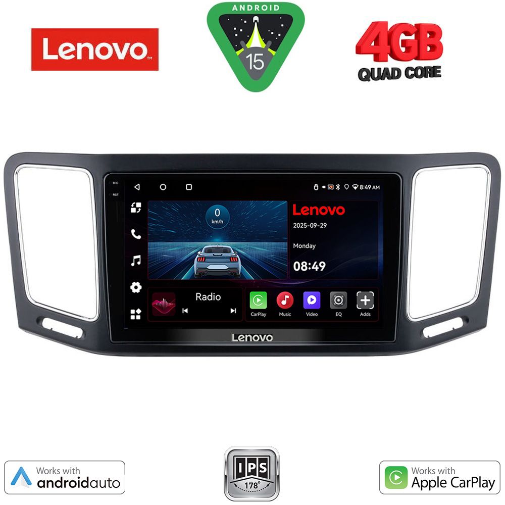 Βλησαρούλης Car Center - LENOVO LVE 8790_CPAA (9inc) MULTIMEDIA TABLET for VW SHARAN mod. 2011-2023