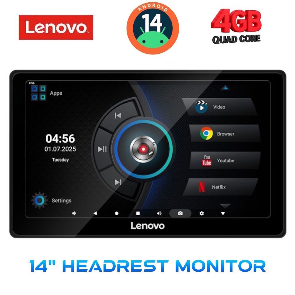 Βλησαρούλης Car Center - LENOVO LVE 9010_HR (14” HEADREST MONITOR)