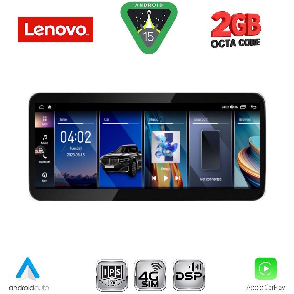 Βλησαρούλης Car Center - LENOVO LVF 11962_CPA (10.33inc) (CIC) MULTIMEDIA SYSTEM for BMW BMW S.5 GT (F07) mod. 2011-2012