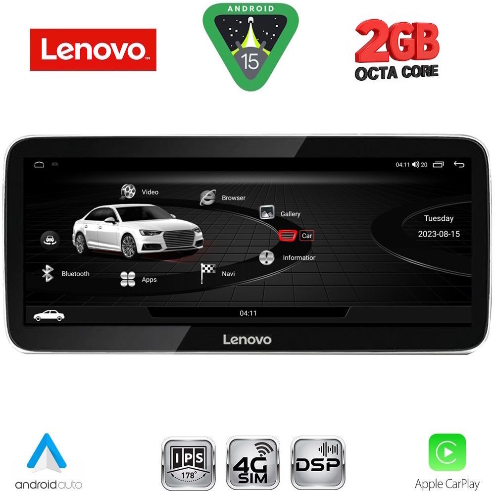 Βλησαρούλης Car Center - LENOVO LVF 12915_CPA (12.3inc) MULTIMEDIA SYSTEM for AUDI A3 mod. 2013-2021