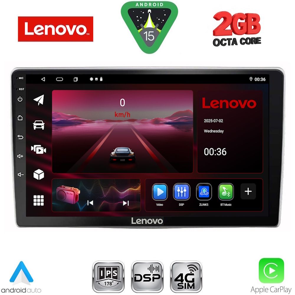 Βλησαρούλης Car Center - LENOVO LVF 5028_CPA (9inc) MULTIMEDIA TABLET for ALFA ROMEO MITO mod. 2008-2018