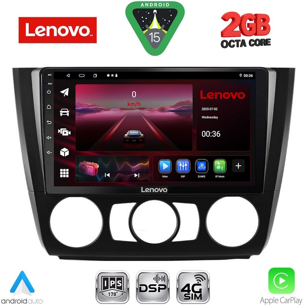 Βλησαρούλης Car Center - LENOVO LVF 5040_CPA A/C (9inc) MULTIMEDIA TABLET for BMW S.1  E81-82-87-88 mod. 2004-2013