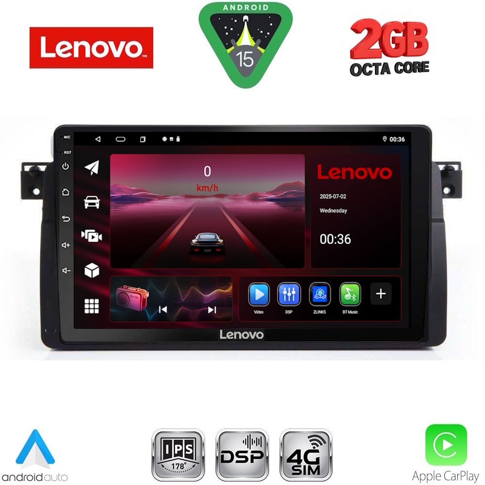 Βλησαρούλης Car Center - LENOVO LVF 5042_CPA (9inc) MULTIMEDIA TABLET for BMW E46 mod. 1998-2005
