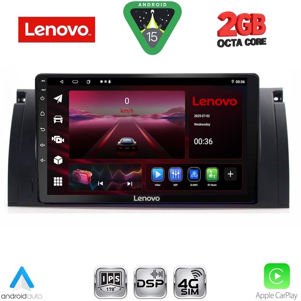 Βλησαρούλης Car Center - LENOVO LVF 5045_CPA (9inc) MULTIMEDIA TABLET for BMW Series 5 (E39) mod. 1997-2005 | X5 (E53) mod. 1999-2006