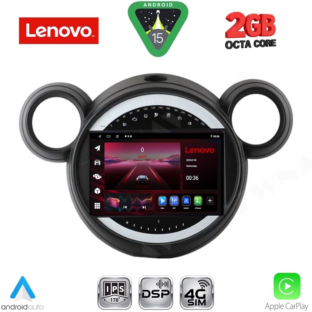 Βλησαρούλης Car Center - LENOVO LVF 5065_CPA (9inc) MULTIMEDIA TABLET for MINI COUNTRYMAN (R60) mod. 2010-2016 - PACEMAN (R61) mod. 2013-2016