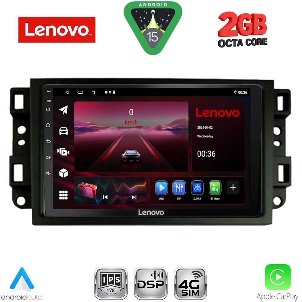 Βλησαρούλης Car Center - LENOVO LVF 5070_CPA (10inc) MULTIMEDIA TABLET for CHEVROLET ALL mod. 2004-2011