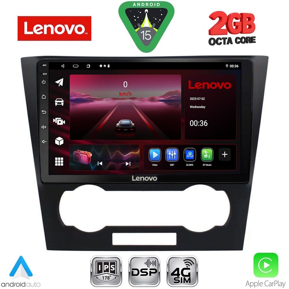Βλησαρούλης Car Center - LENOVO LVF 5073_CPA (9inc) MULTIMEDIA TABLET for CHEVROLET EPICA mod. 2006-2011
