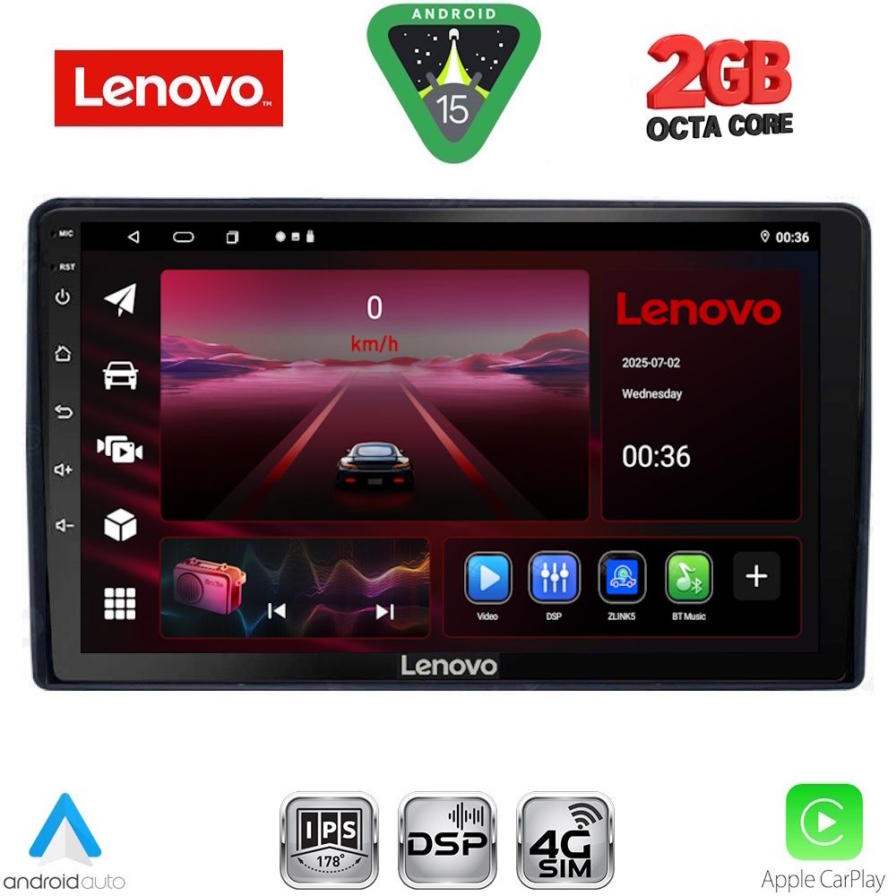 Βλησαρούλης Car Center - LENOVO LVF 5081_CPA (9inc) MULTIMEDIA TABLET for CITROEN – PEUGEOT mod. 2008-2018
