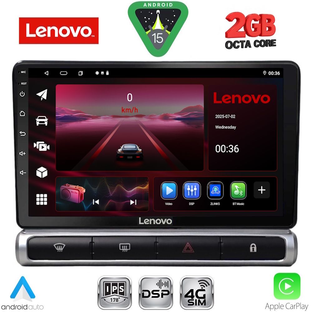 Βλησαρούλης Car Center - LENOVO LVF 5093H_CPA (9inc) MULTIMEDIA TABLET for CITROEN C3 - DS3 mod. 2016-2024 High Version