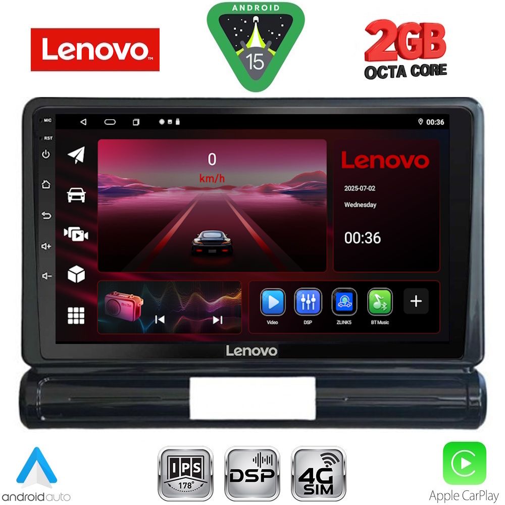 Βλησαρούλης Car Center - LENOVO LVF 5093M_CPA (9inc) MULTIMEDIA TABLET for CITROEN C3 - DS3 mod. 2016-2024 Med Version