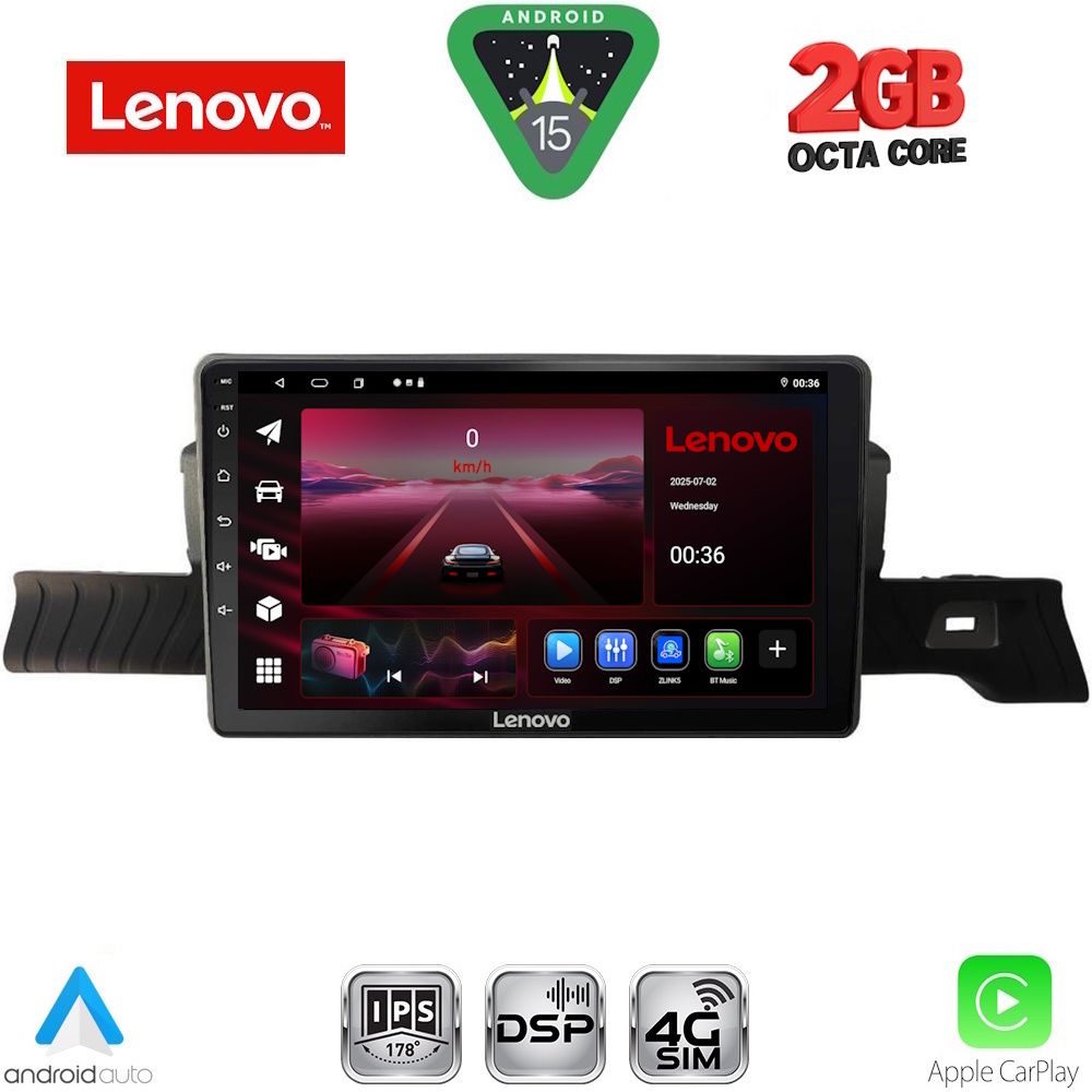 Βλησαρούλης Car Center - LENOVO LVF 5094_CPA (9inc) MULTIMEDIA TABLET for CITROEN C3 mod. 2024-2026