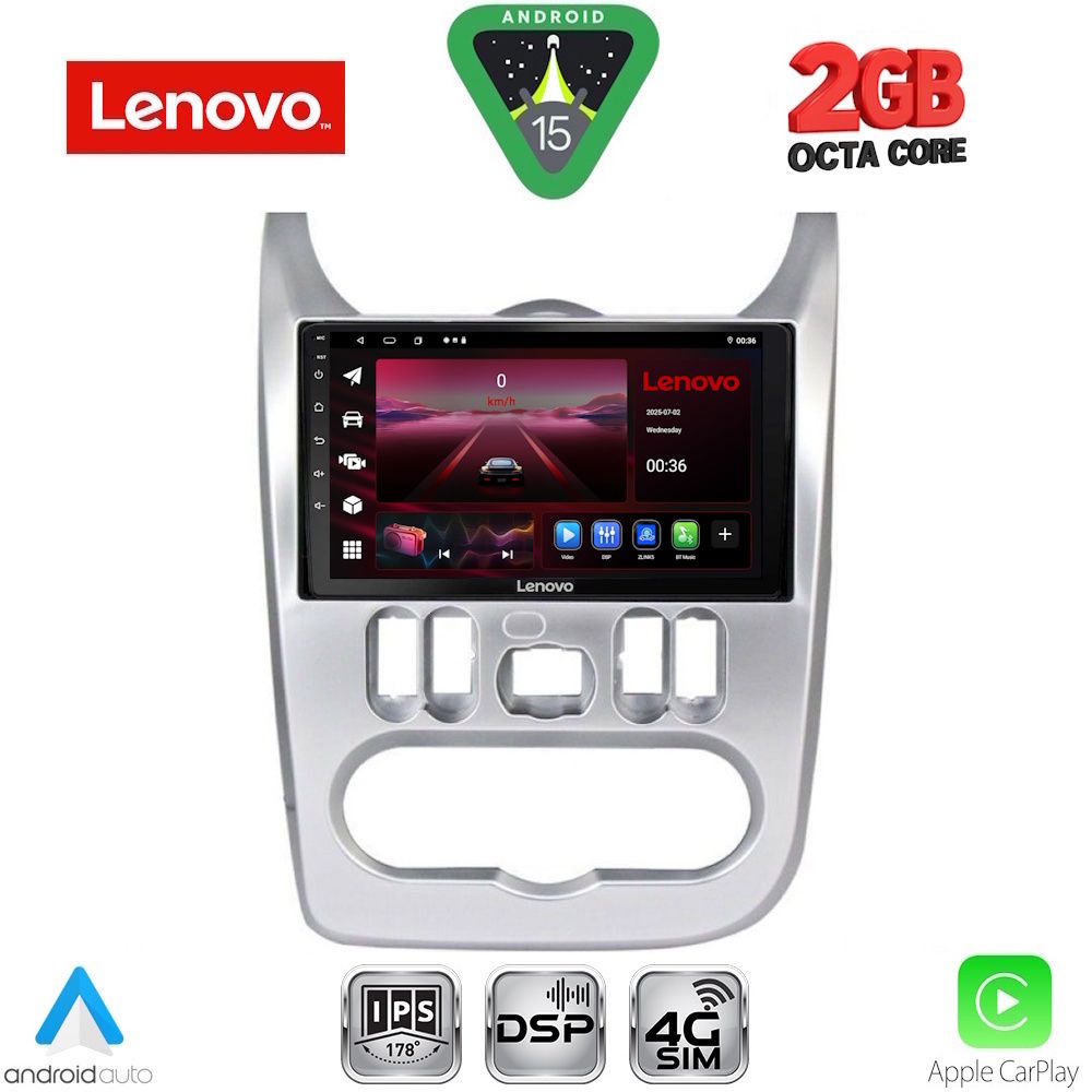 Βλησαρούλης Car Center - LENOVO LVF 5101SL_CPA (9inc) MULTIMEDIA TABLET for DACIA DUSTER – LOGAN – SANDERO mod. 2006-2012 (SILVER)