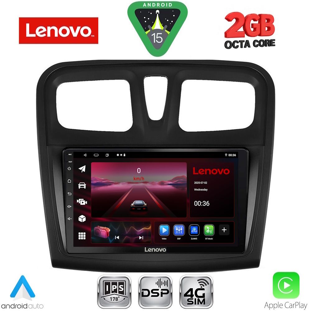 Βλησαρούλης Car Center - LENOVO LVF 5108SQ_CPA (9inc) MULTIMEDIA TABLET for DACIA LOGAN – SANDERO mod. 2012-2019
