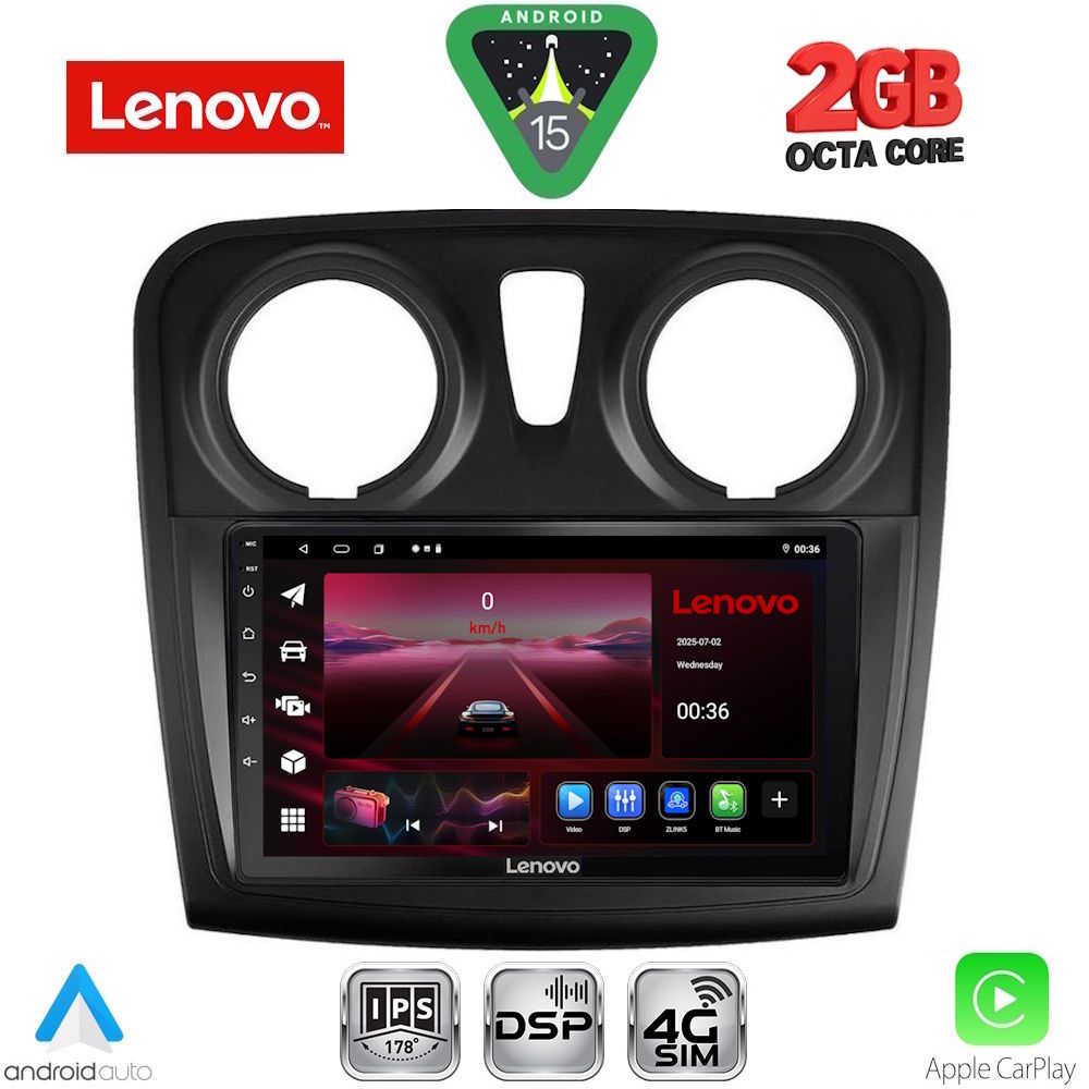 Βλησαρούλης Car Center - LENOVO LVF 5108_CPA (9inc) MULTIMEDIA TABLET for DACIA LOGAN – SANDERO mod. 2012-2019