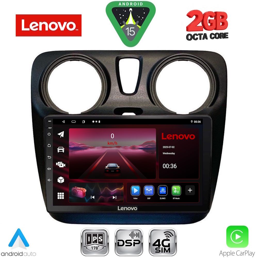 Βλησαρούλης Car Center - LENOVO LVF 5112_CPA (9inc) MULTIMEDIA TABLET for DACIA DOKKER 2012-2022
