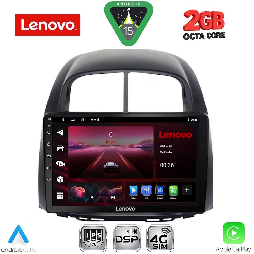 Βλησαρούλης Car Center - LENOVO LVF 5124_CPA (10inc) MULTIMEDIA TABLET for DAIHATSU SIRION mod. 2006-2012