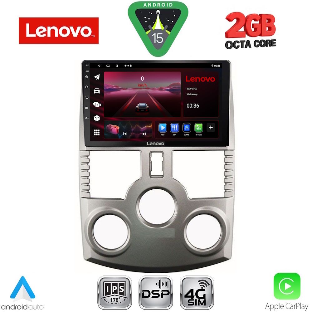 Βλησαρούλης Car Center - LENOVO LVF 5126_CPA (9inc) MULTIMEDIA TABLET for DAIHATSU TERIOS mod. 2006-2017