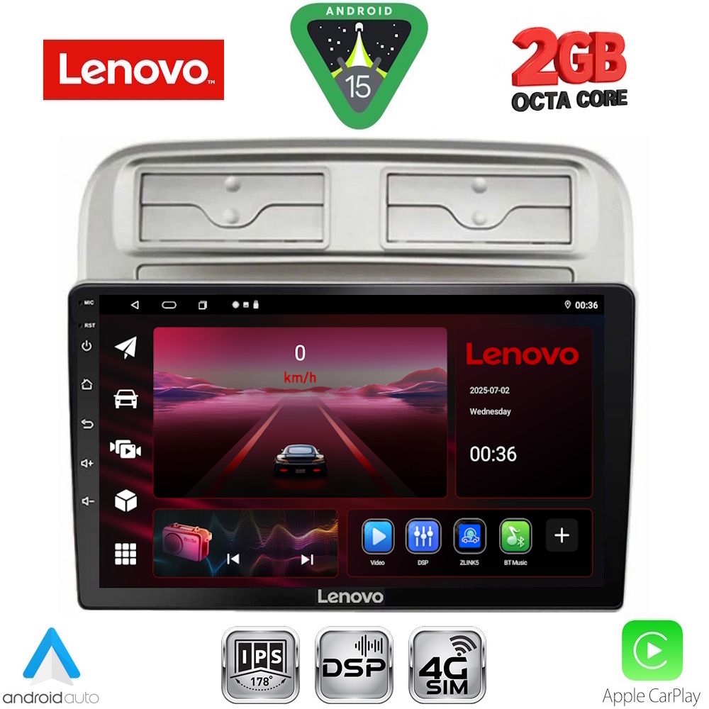 Βλησαρούλης Car Center - LENOVO LVF 5128_CPA (9inc) MULTIMEDIA TABLET for FIAT GRANDE PUNTO mod. 2005-2012