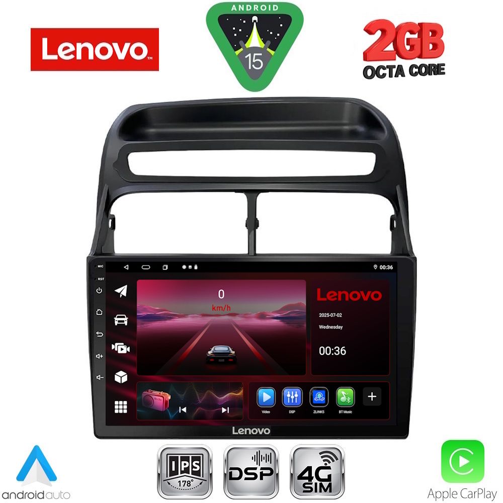 Βλησαρούλης Car Center - LENOVO LVF 5129_CPA (9inc) MULTIMEDIA TABLET for FIAT LINEA mod. 2007-2011