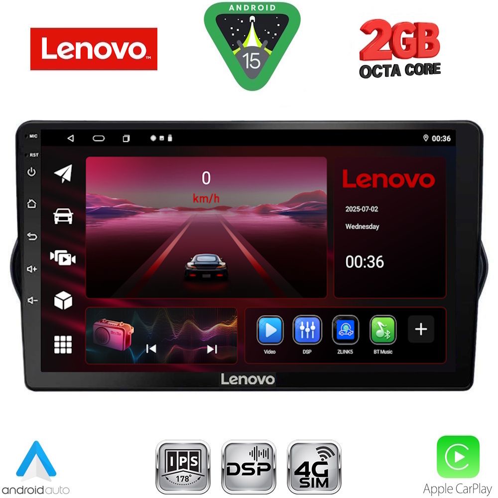 Βλησαρούλης Car Center - LENOVO LVF 5148_CPA (9inc) MULTIMEDIA TABLET for FIAT TIPO mod. 2015-2023