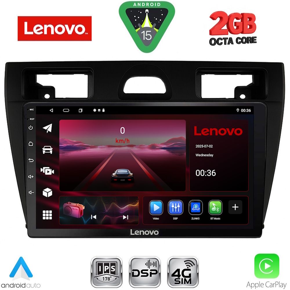 Βλησαρούλης Car Center - LENOVO LVF 5153BL_CPA (9inc) MULTIMEDIA TABLET for FORD FIESTA mod. 2005-2008 (BLACK)