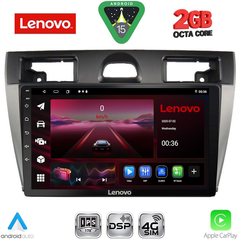 Βλησαρούλης Car Center - LENOVO LVF 5153SL_CPA (9inc) MULTIMEDIA TABLET for FORD FIESTA mod. 2005-2008 (SILVER)
