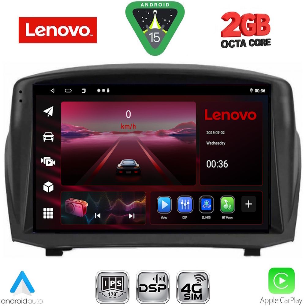 Βλησαρούλης Car Center - LENOVO LVF 5154B_CPA (9inc) MULTIMEDIA TABLET for FORD FIESTA mod. 2008-2017