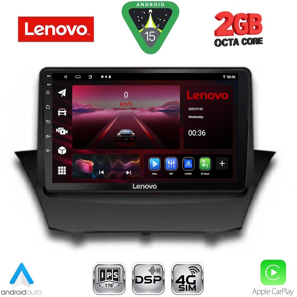 Βλησαρούλης Car Center - LENOVO LVF 5154A_CPA (9inc) MULTIMEDIA TABLET for FORD FIESTA mod. 2008-2017