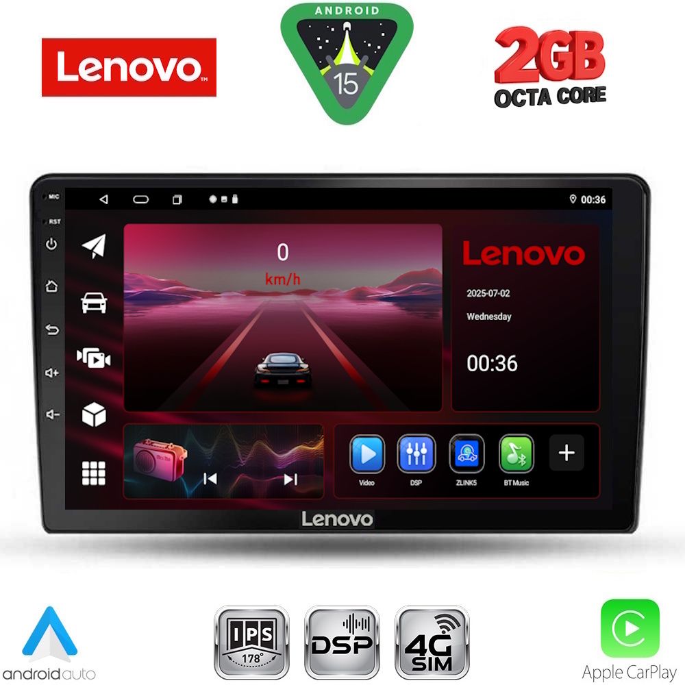 Βλησαρούλης Car Center - LENOVO LVF 5155_CPA (10inc) MULTIMEDIA TABLET for FORD FIESTA mod. 2018-2026