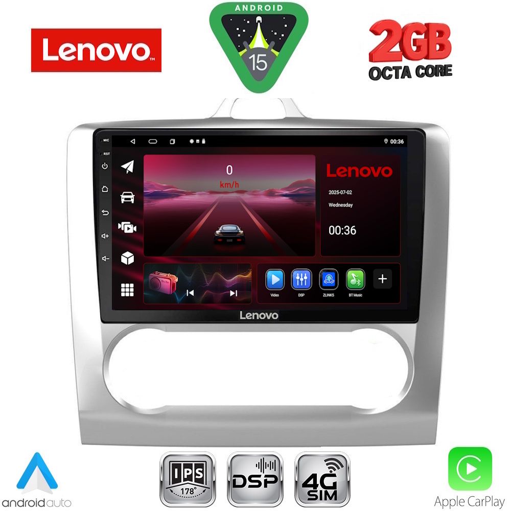 Βλησαρούλης Car Center - LENOVO LVF 5156SL_CPA CLIMA (9inc) MULTIMEDIA TABLET for FORD FOCUS mod. 2005-2012 (SILVER)