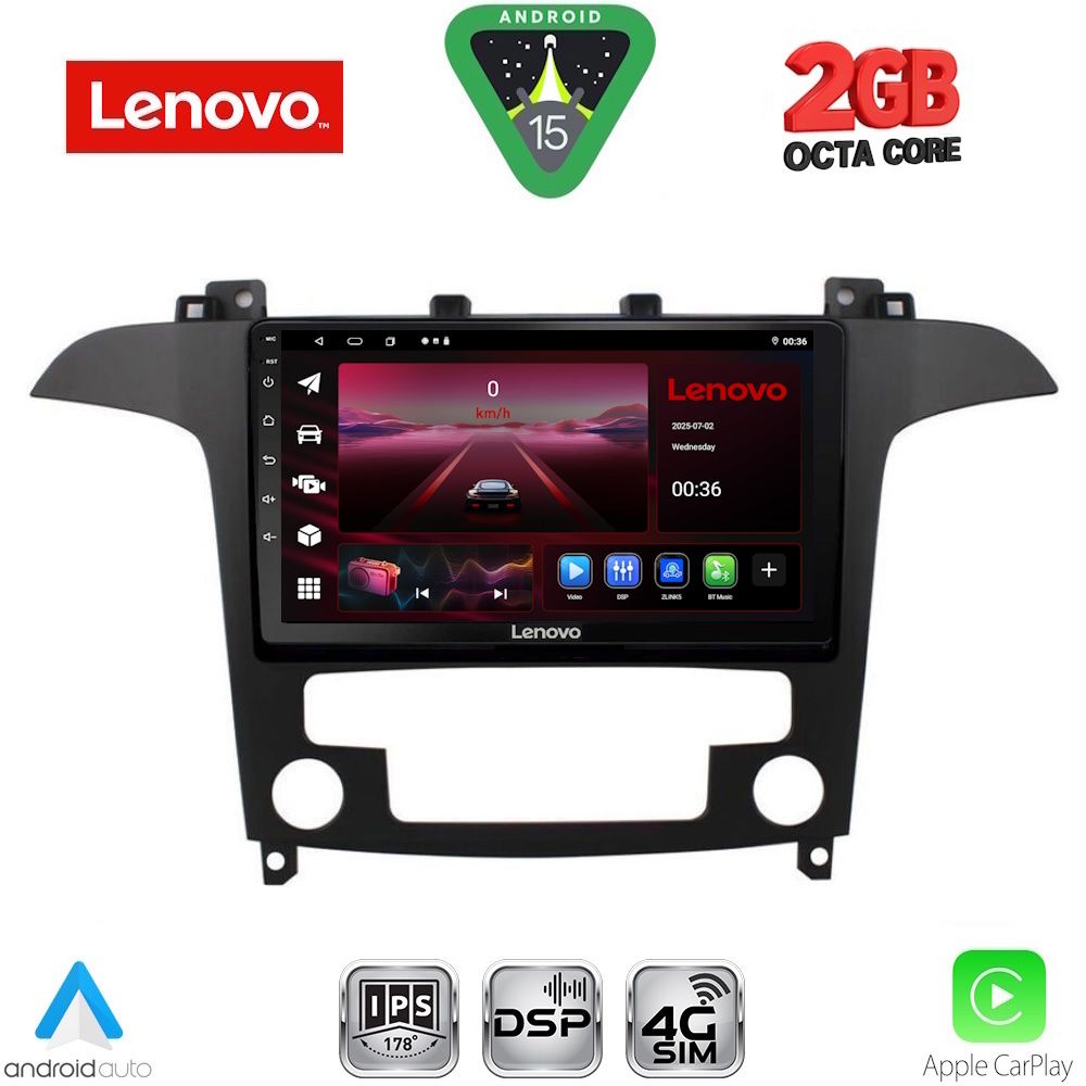 Βλησαρούλης Car Center - LENOVO LVF 5175_CPA CLIMA (9inc) MULTIMEDIA TABLET for FORD SMAX mod. 2006-2014