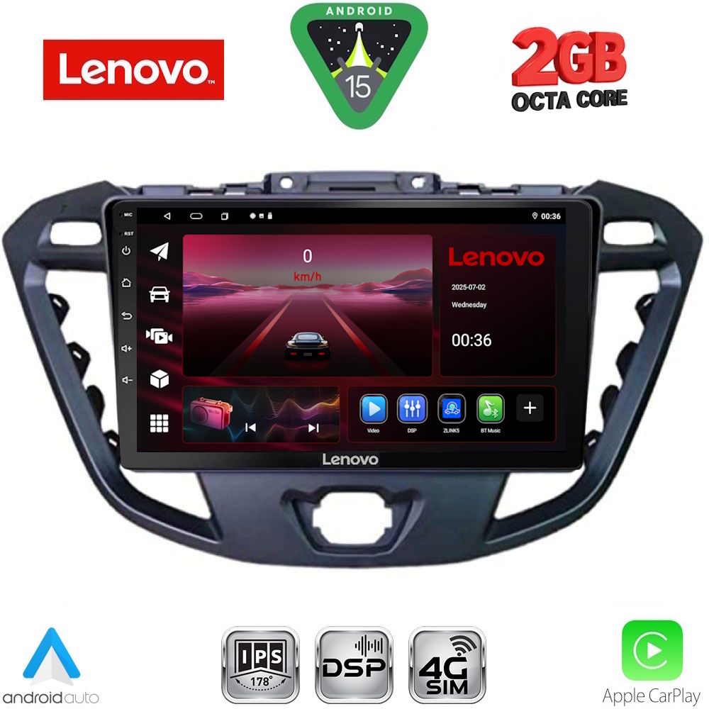Βλησαρούλης Car Center - LENOVO LVF 5177_CPA (9inc) MULTIMEDIA TABLET for FORD TRANSIT CUSTOM | TOURNEO CUSTOM mod. 2013-2019