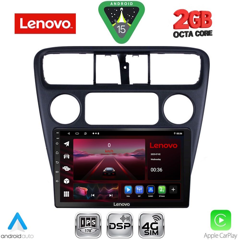 Βλησαρούλης Car Center - LENOVO LVF 5181_CPA (9inc) MULTIMEDIA TABLET for HONDA ACCORD COUPE mod. 1998-2004