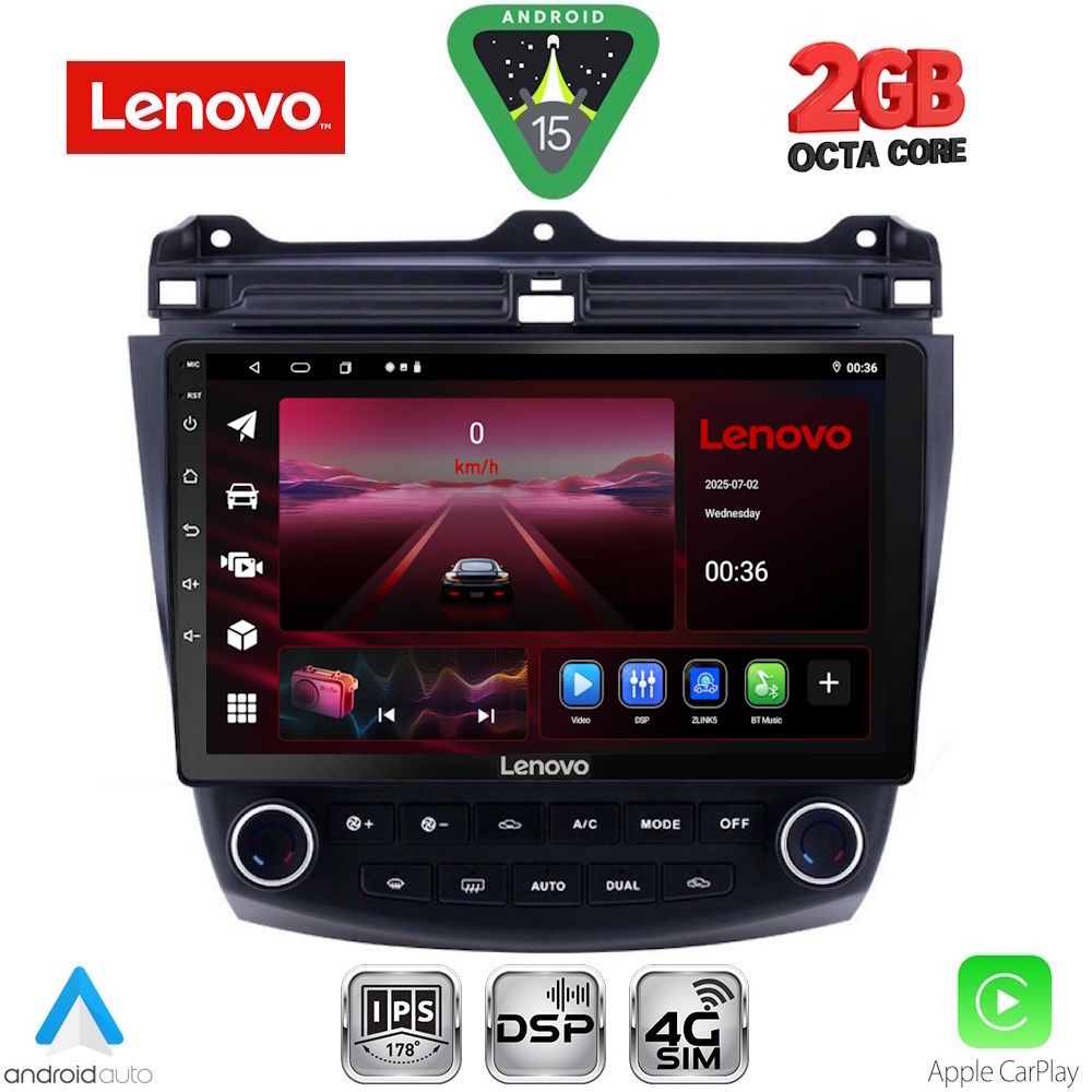 Βλησαρούλης Car Center - LENOVO LVF 5182_CPA (10inc) MULTIMEDIA TABLET for HONDA ACCORD mod. 2003-2007