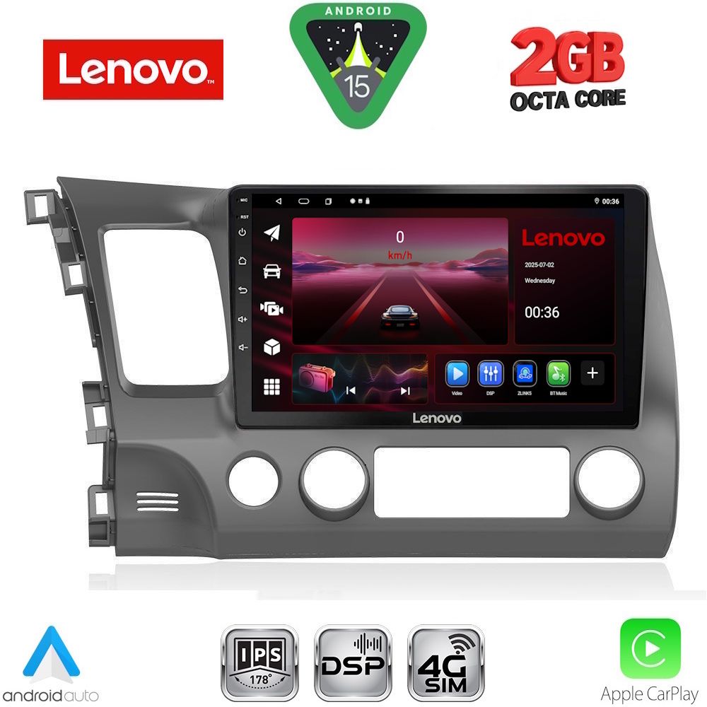 Βλησαρούλης Car Center - LENOVO LVF 5188_CPA (10inc) MULTIMEDIA TABLET for HONDA CIVIC 4D mod. 2006-2012
