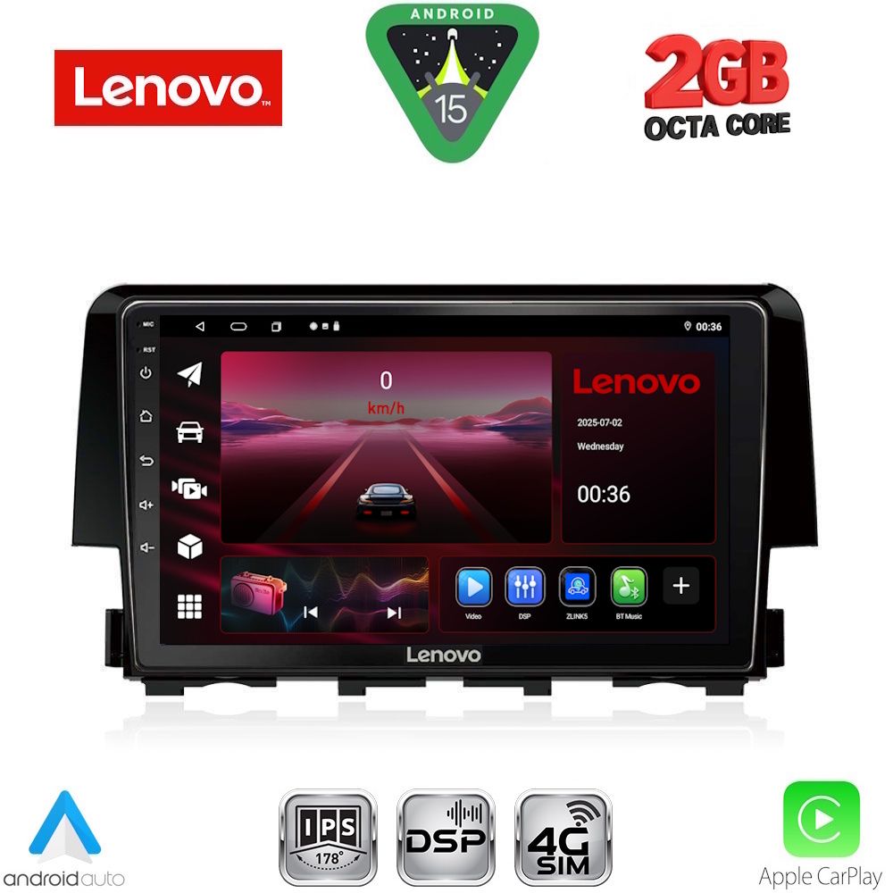 Βλησαρούλης Car Center - LENOVO LVF 5191_CPA (9inc) MULTIMEDIA TABLET for HONDA CIVIC mod. 2016-2022