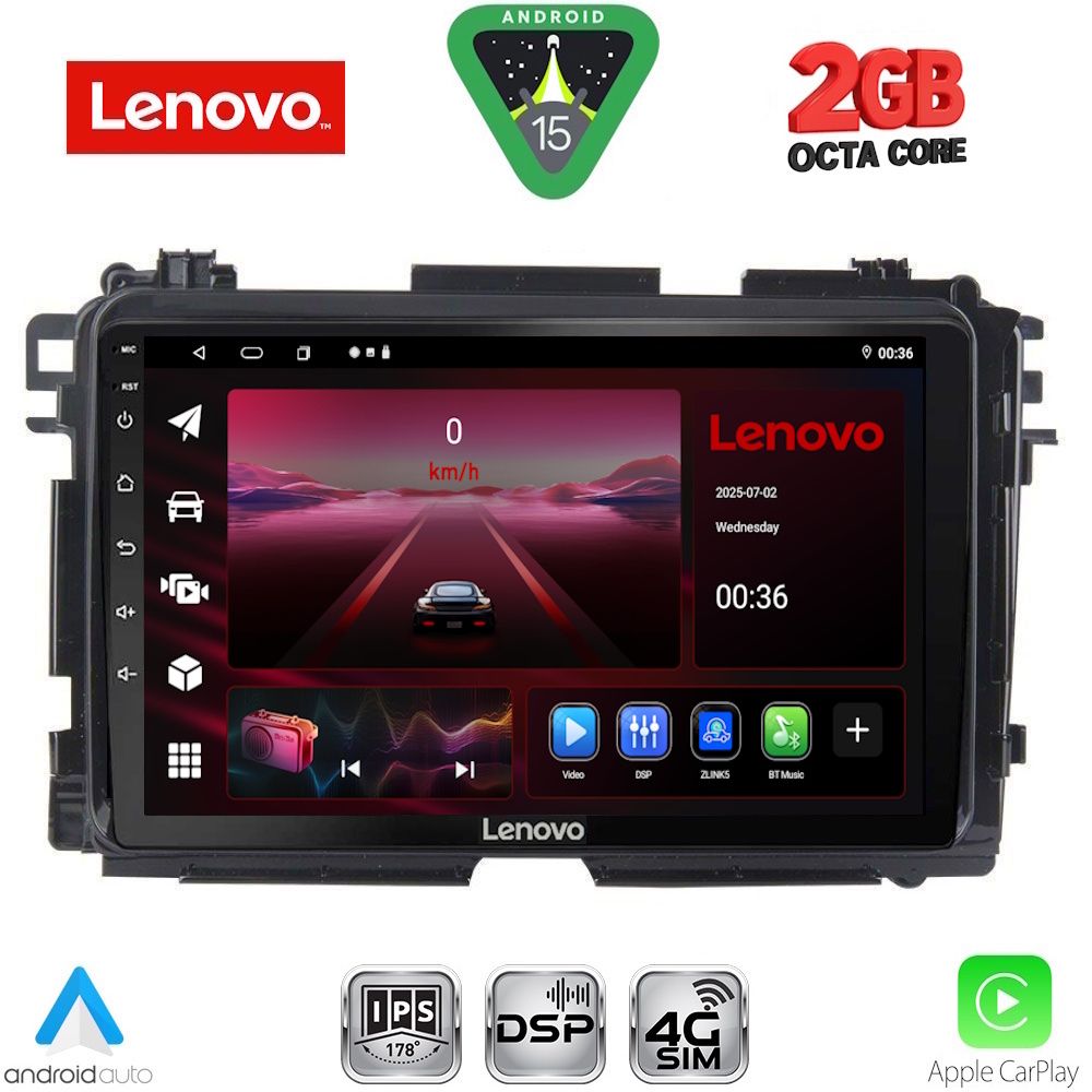 Βλησαρούλης Car Center - LENOVO LVF 5201_CPA (9inc) MULTIMEDIA TABLET for HONDA HRV mod. 2015-2021
