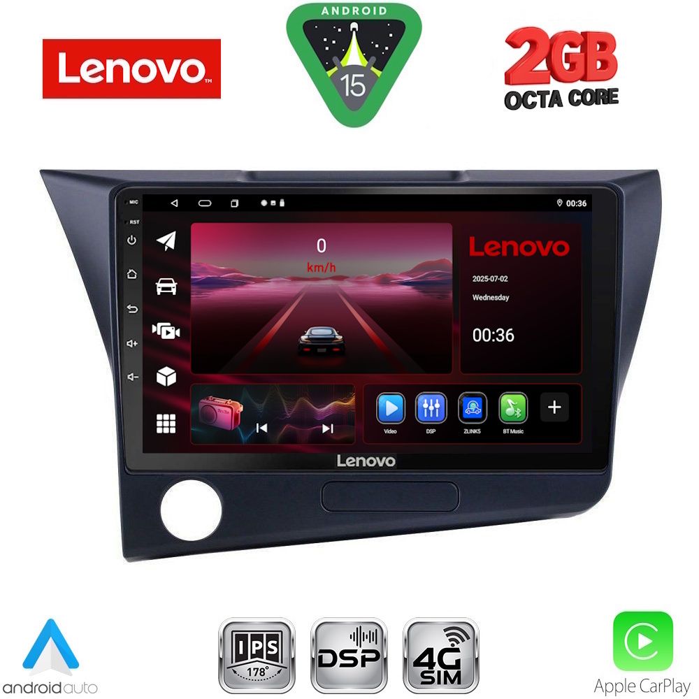 Βλησαρούλης Car Center - LENOVO LVF 5203_CPA (9inc) MULTIMEDIA TABLET for HONDA CRZ mod. 2010-2016