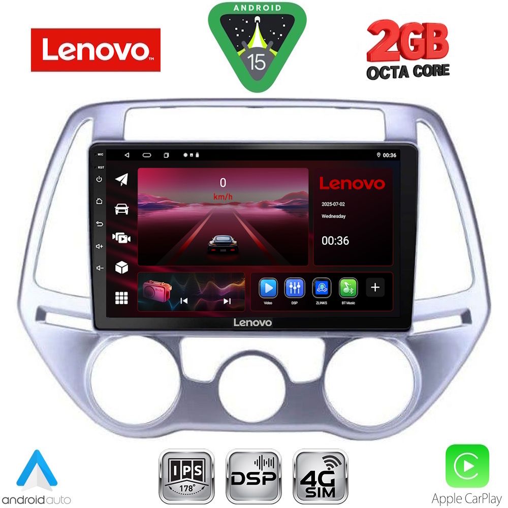 Βλησαρούλης Car Center - LENOVO LVF 5227_CPA A/C (9inc) MULTIMEDIA TABLET for HYUNDAI i20 mod. 2008-2012
