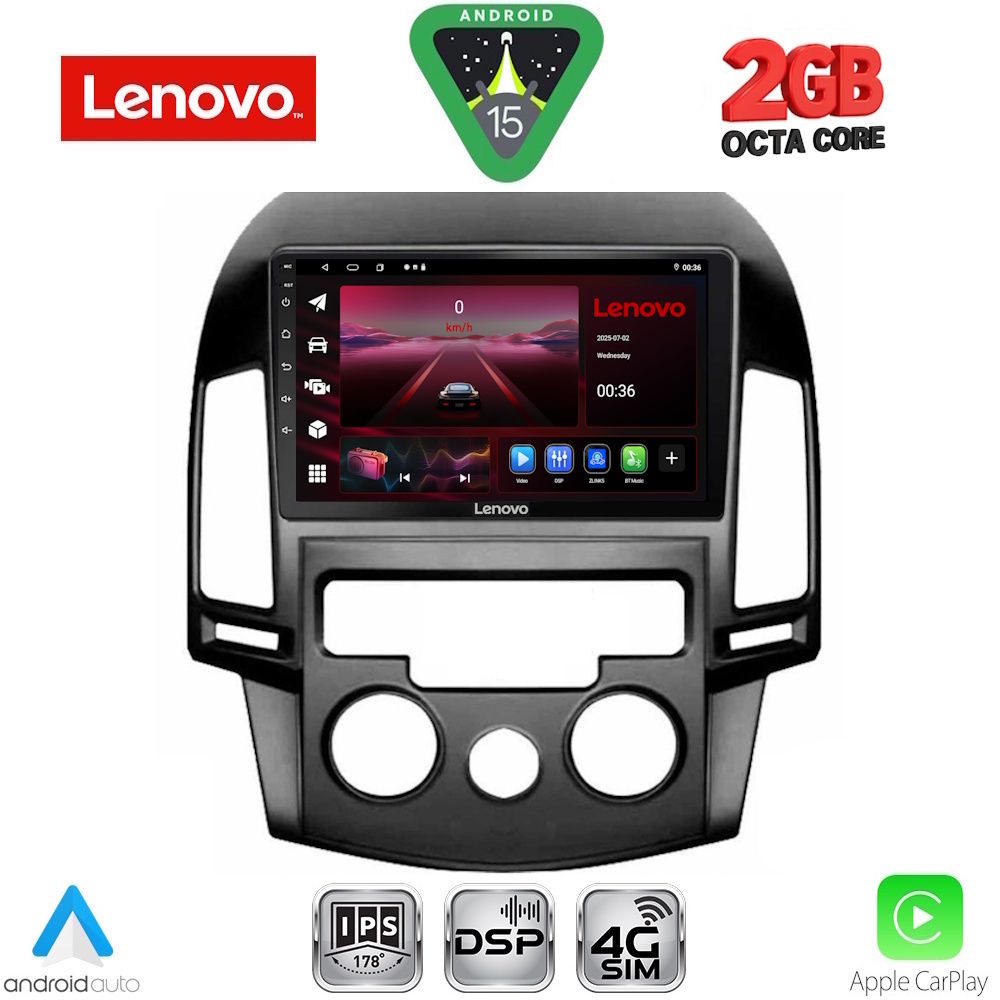 Βλησαρούλης Car Center - LENOVO LVF 5231_CPA A/C (9inc) MULTIMEDIA TABLET for HYUNDAI i30 mod. 2007-2012
