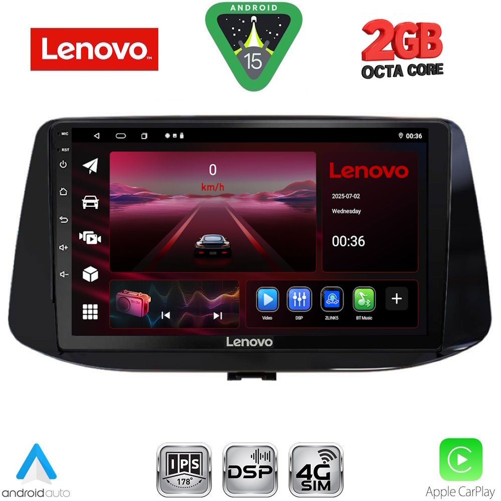 Βλησαρούλης Car Center - LENOVO LVF 5233_CPA (9inc) MULTIMEDIA TABLET for HYUNDAI i30 mod. 2018-2025