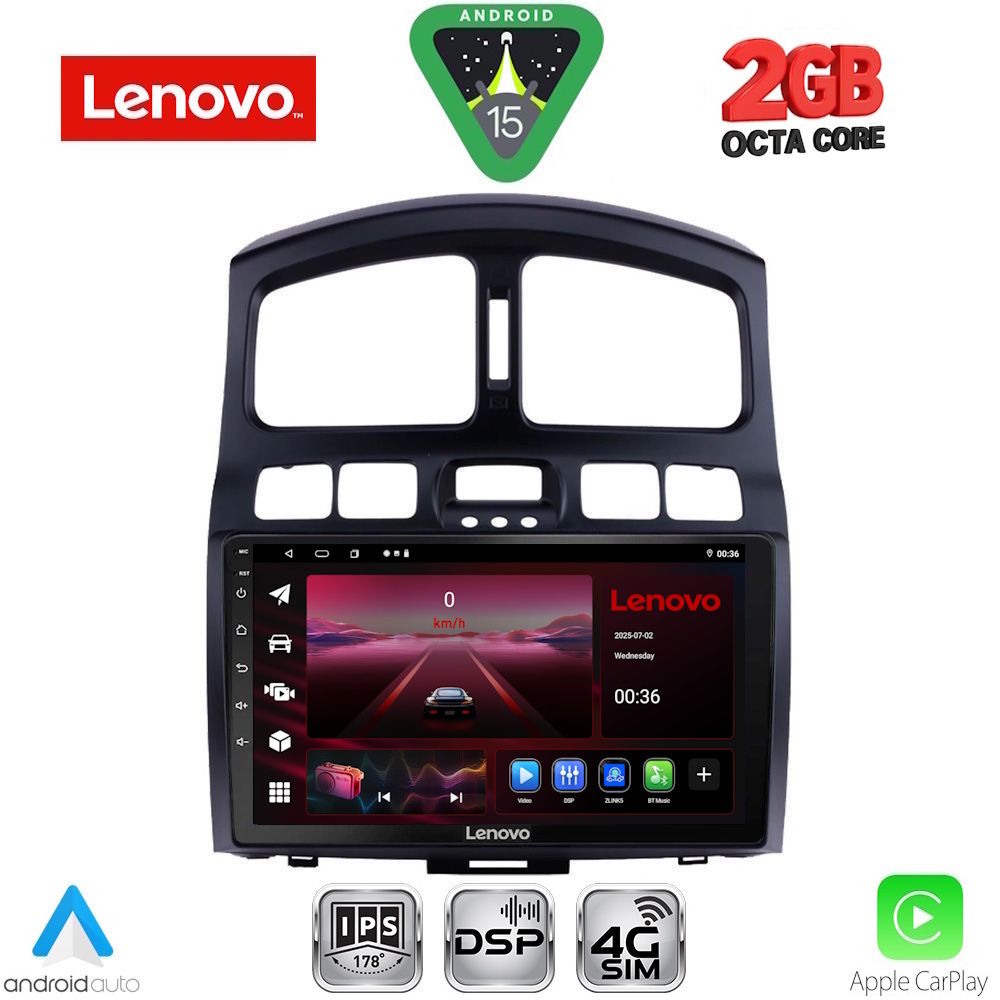 Βλησαρούλης Car Center - LENOVO LVF 5236_CPA (9inc) MULTIMEDIA TABLET for HYUNDAI SANTA FE  mod. 2003-2006